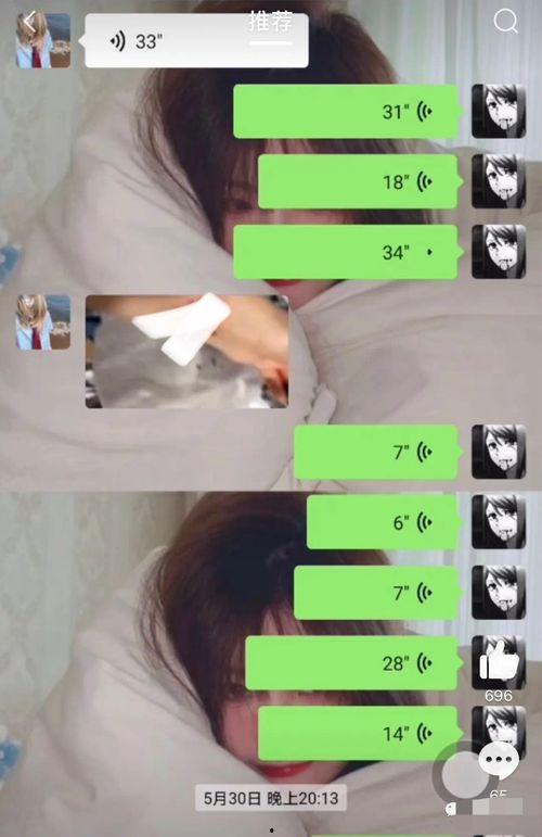 抖音网红宁宁崽吃瓜,揭秘娱乐圈幕后故事 第1张 抖音网红宁宁崽吃瓜,揭秘娱乐圈幕后故事 第1张