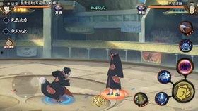 水门爆料彩蛋视频  第2张